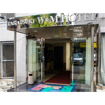 Takatsuki W&M Hotel - Vacation Stay 48546V Esterno foto