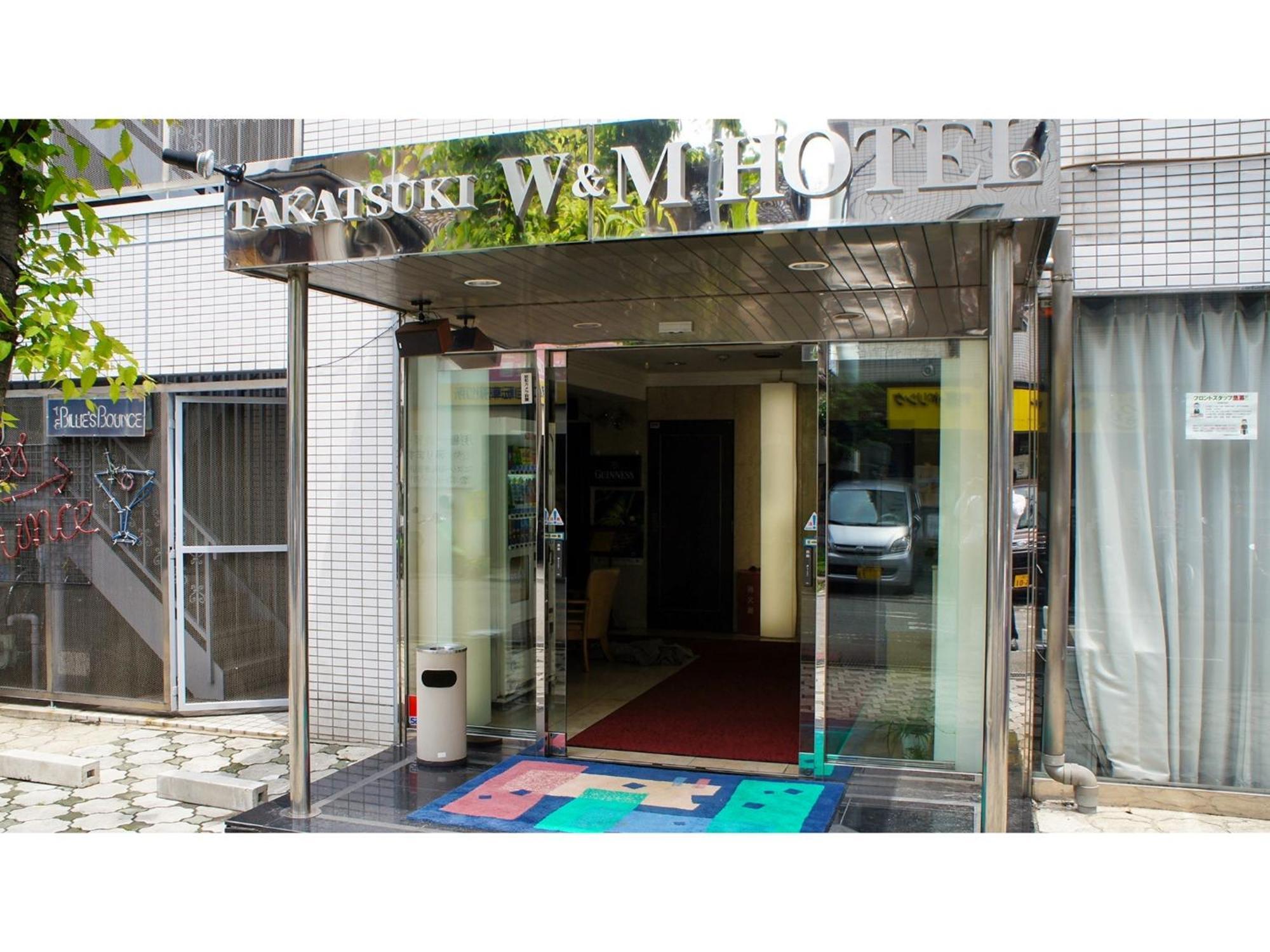 Takatsuki W&M Hotel - Vacation Stay 48546V Esterno foto